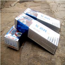 WT10 Tungsten Electrode