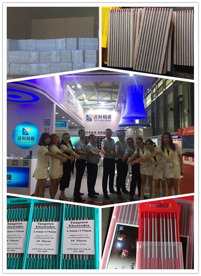 Maike Tungsten Electrode1-26.jpg Maike Tungsten Electrode1-26.jpg
